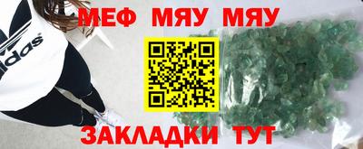 СК Берёзовский