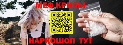 кокаин колумбия Можга