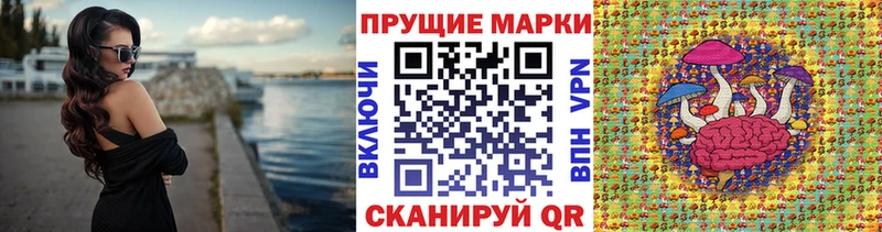 ссылка на мегу ссылка  Аргун  Наркотические марки 1500мкг 