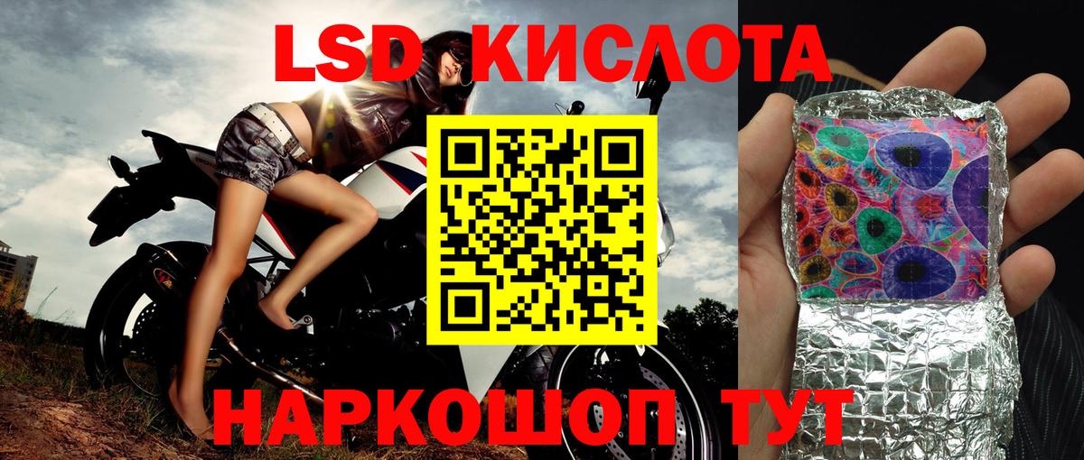 Аргун  Марки NBOMe 1500мкг  Марки NBOMe  Марки NBOMe 1500мкг  Вход с VPN 