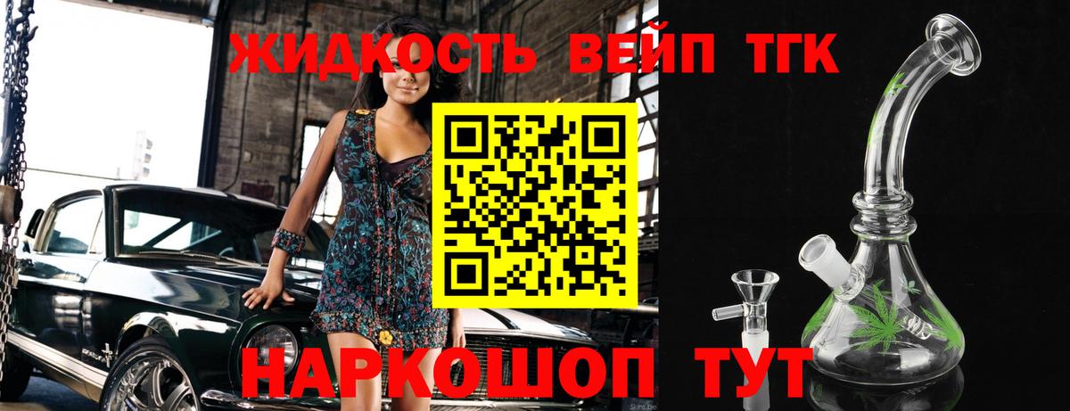 A PVP Аргун