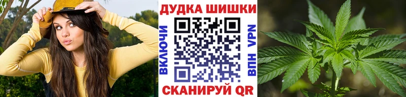 МАРИХУАНА Amnesia  omg ССЫЛКА  Аргун 